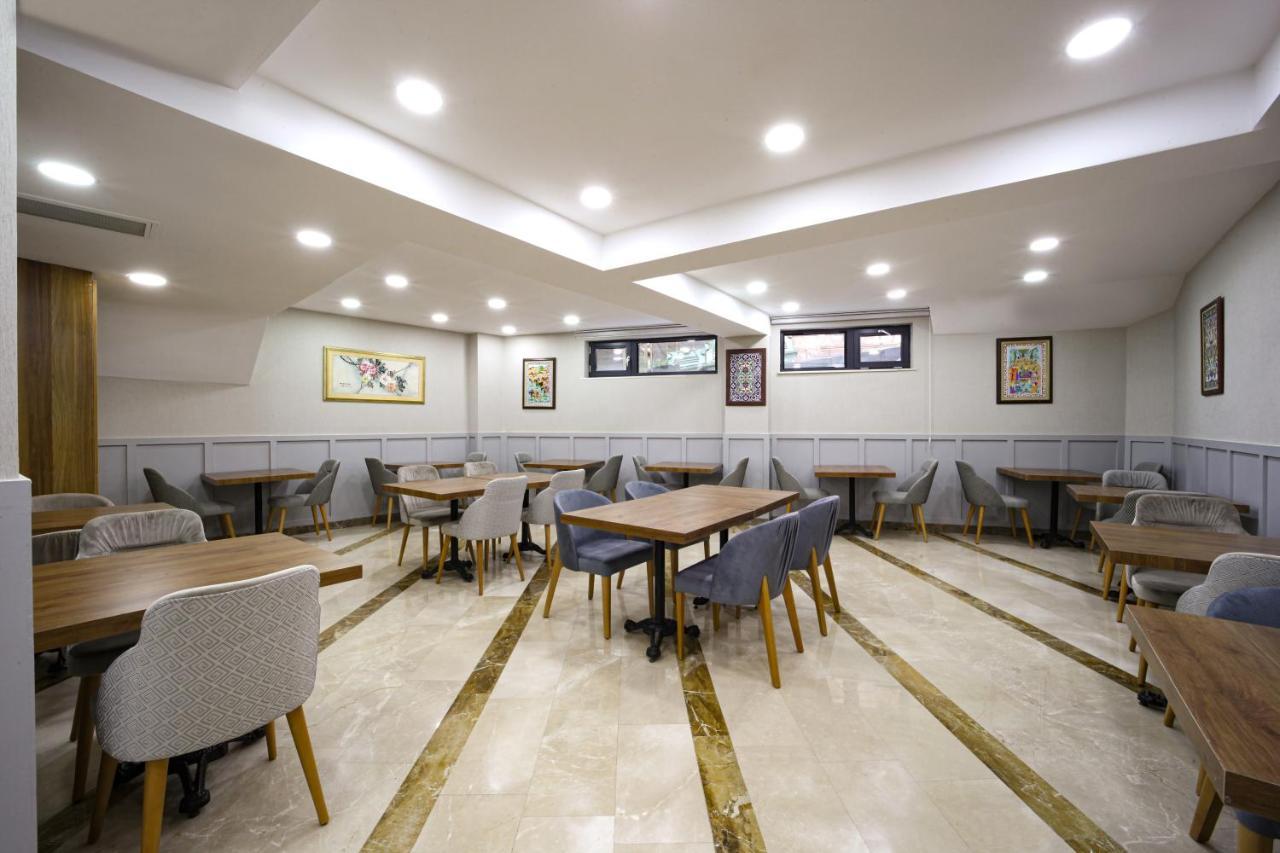 Imagine Istanbul - Sultanahmet Hotell Eksteriør bilde